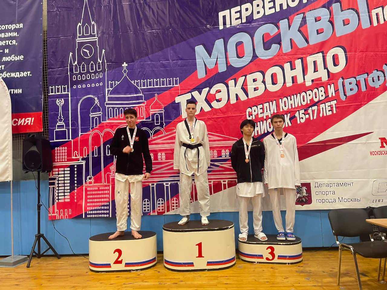 Фото новости